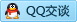QQ在线咨询282414320